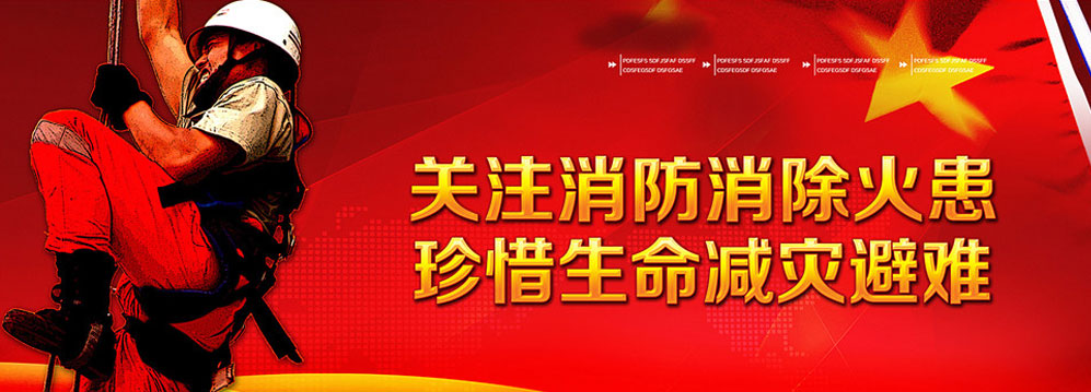 濟(jì)寧易騰液壓有限公司